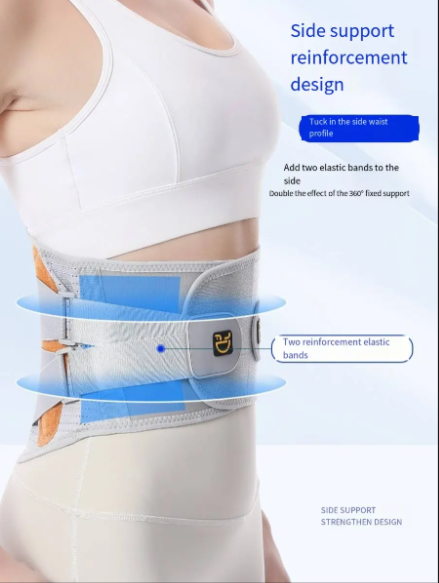 Waist Support Belt For Powerlifting